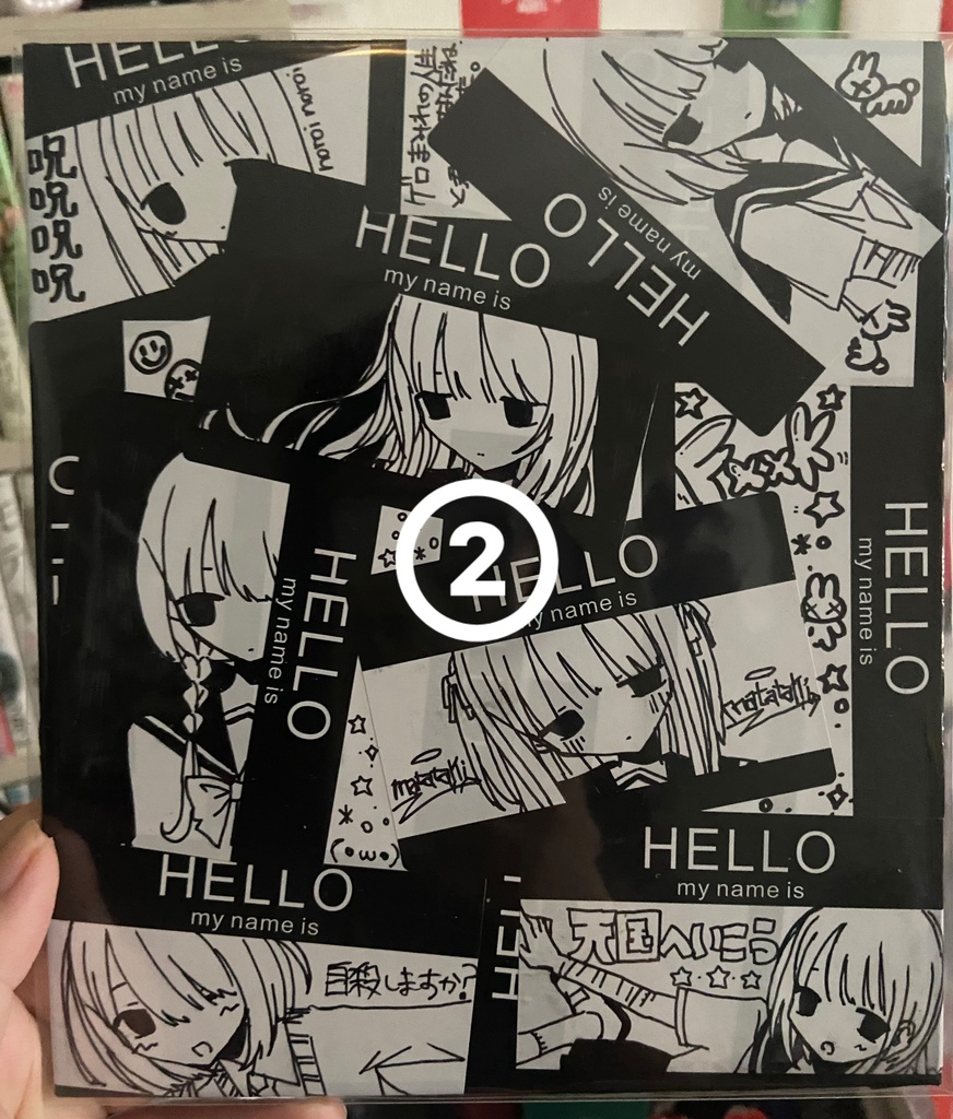 ステッカーコラージュボード