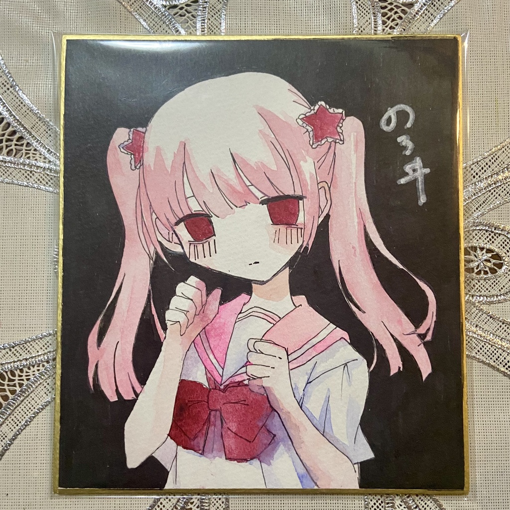 ミニ色紙2