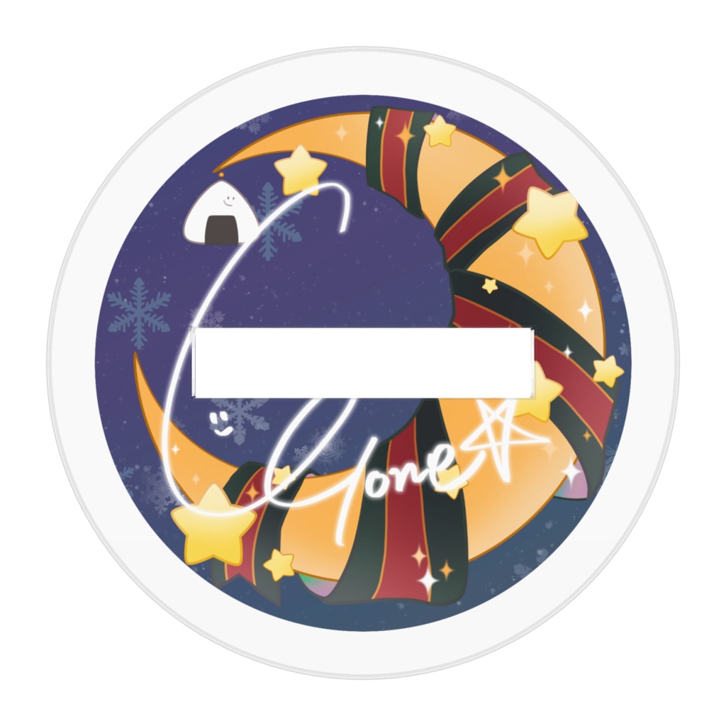 聖歌隊よね★クリスマス2024