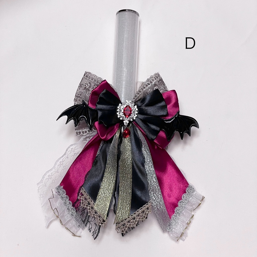 【非公式】概念系グッズ ペンライトリボン ペンラリボン