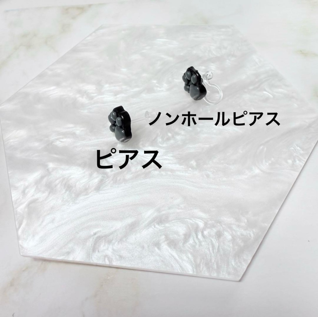 佐伯イッテツ コスプレ ピアス イヤリング にじさんじ 肉球 猫