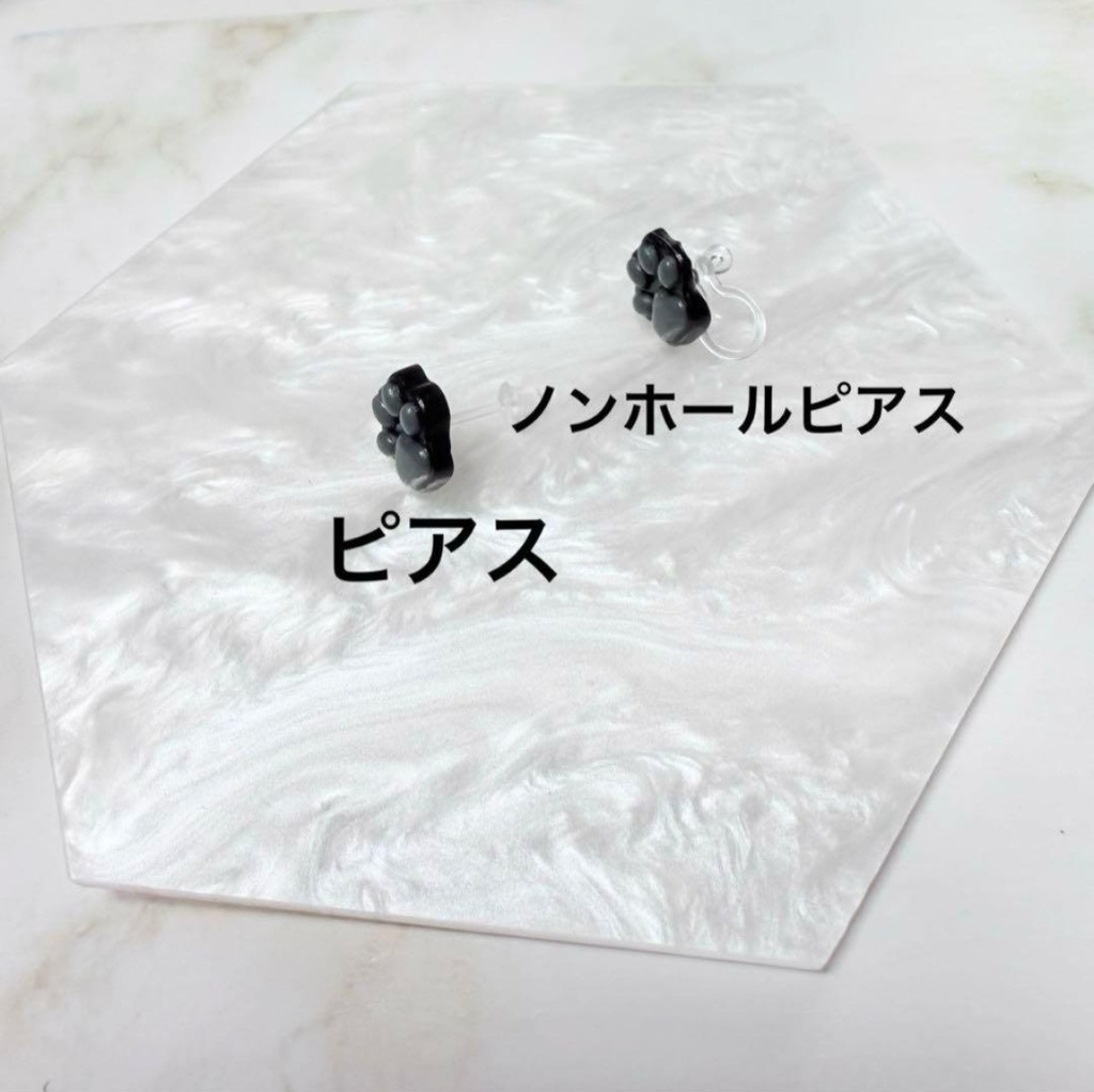 佐伯イッテツ コスプレ ピアス イヤリング にじさんじ 肉球 猫