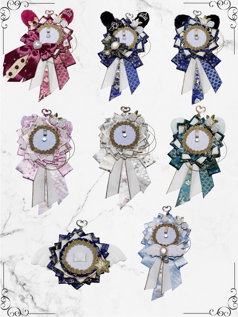 カラー別 ロゼット 痛ロゼット