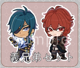 原神男子シールセット