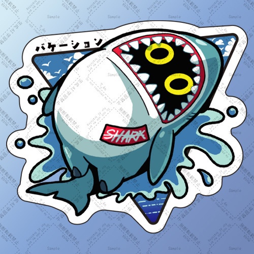 ボンプ旅行ステッカー