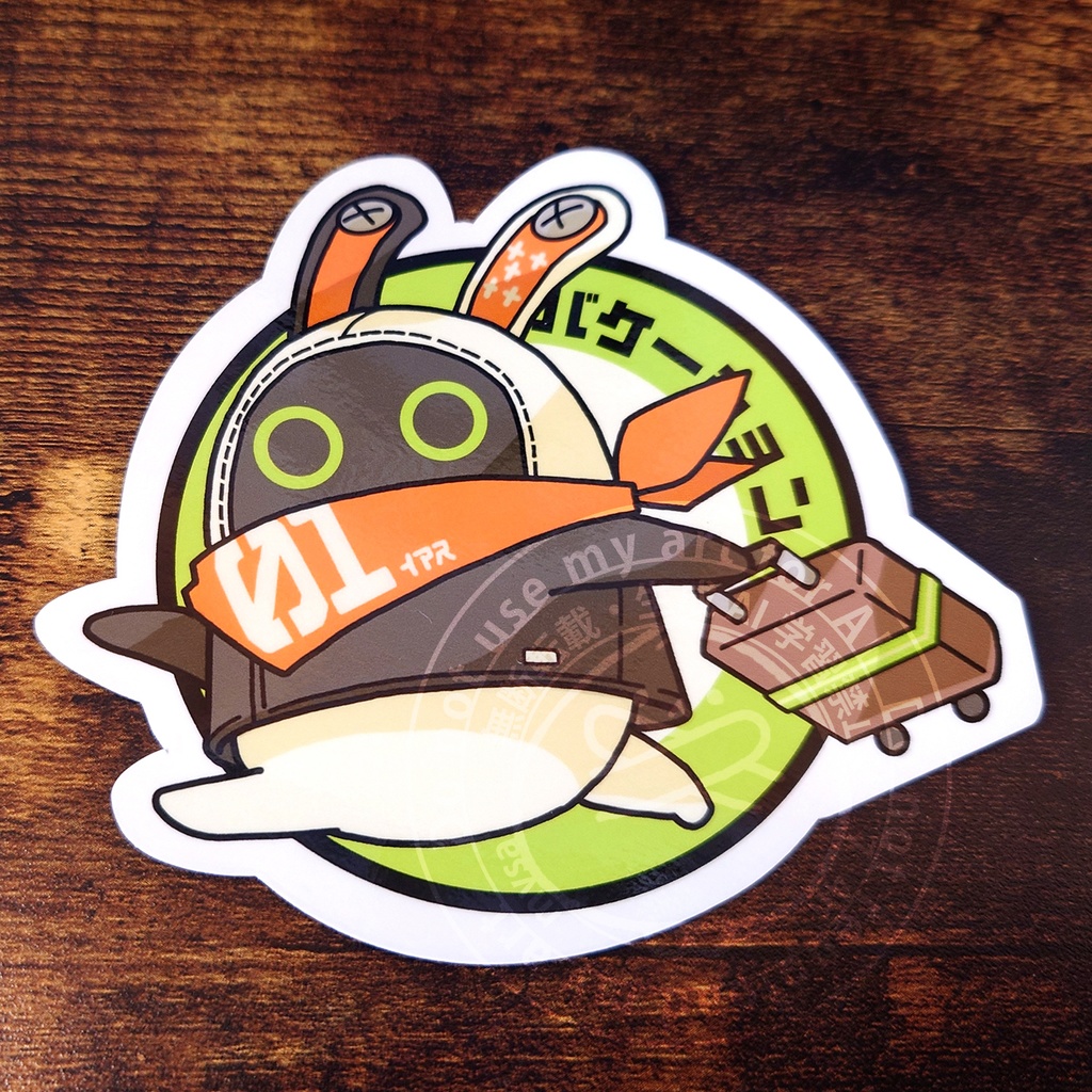 ボンプ旅行ステッカー