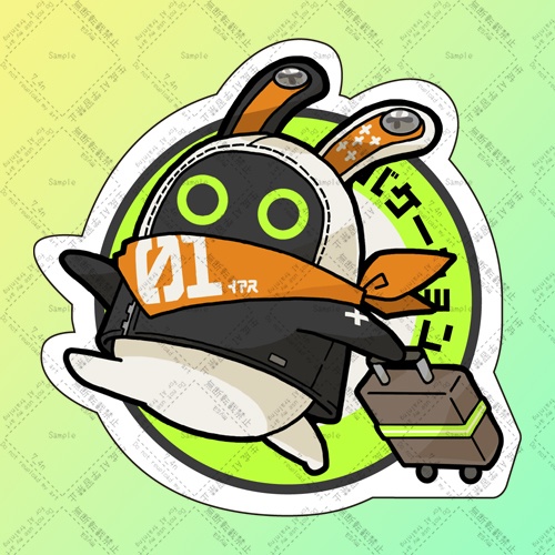 ボンプ大判ステッカー