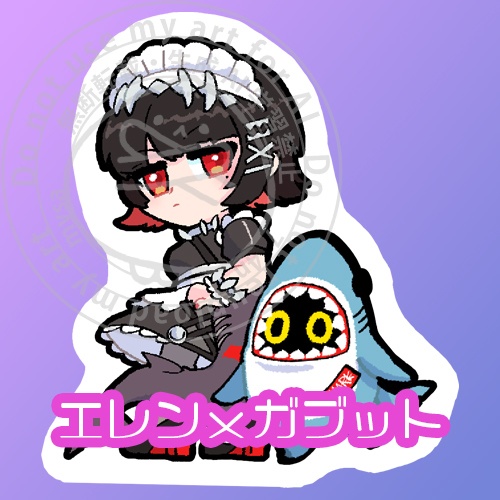 キャラ×ボンプシール