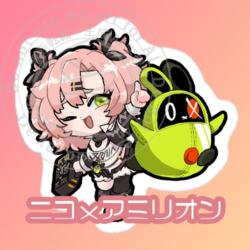 キャラ×ボンプシール