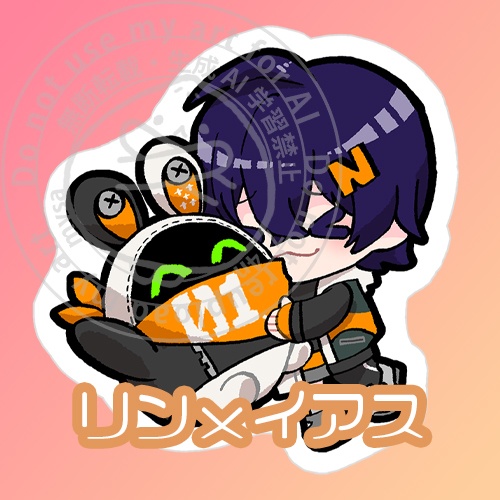 キャラ×ボンプシール