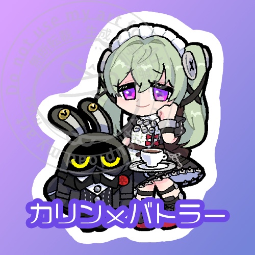 キャラ×ボンプシール