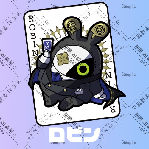 ボンプステッカー