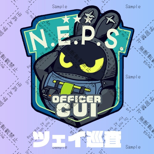 ボンプステッカー