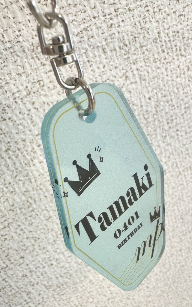 アイドリッシュセブン MEZZO" 四葉環・逢坂壮五 バースデーキーホルダー