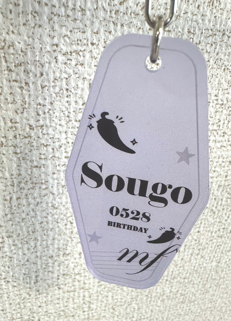 アイドリッシュセブン MEZZO" 四葉環・逢坂壮五 バースデーキーホルダー