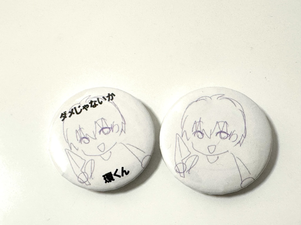 おこそーちゃん落書き 缶バッジ