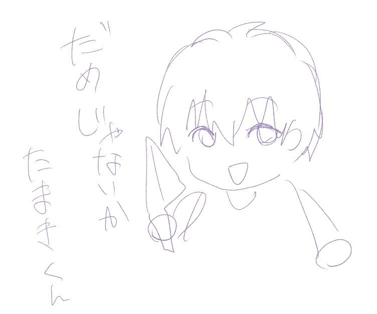 おこそーちゃん落書き 缶バッジ