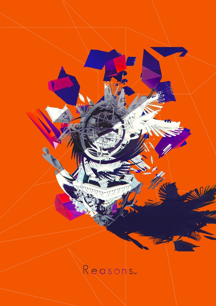 Reasons ep/リーズンズep