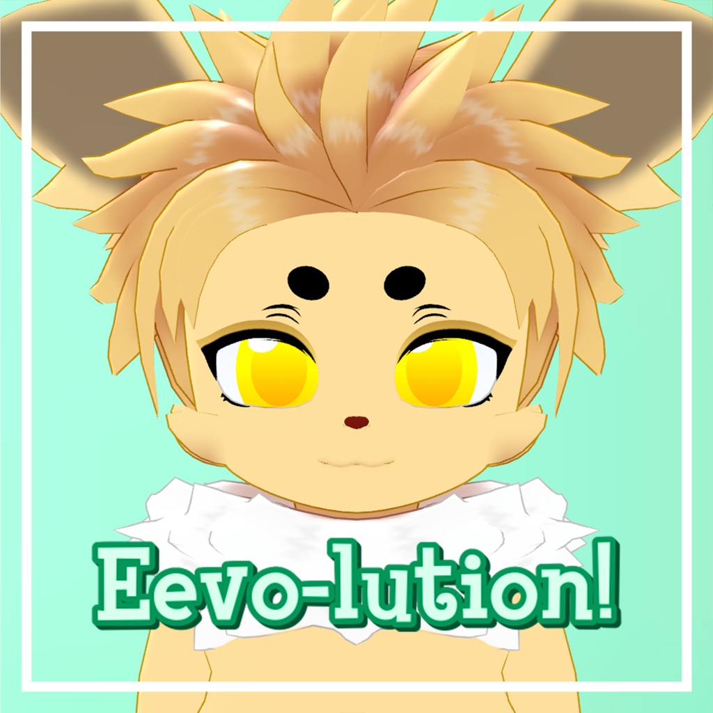 Eevolution ラベンダー