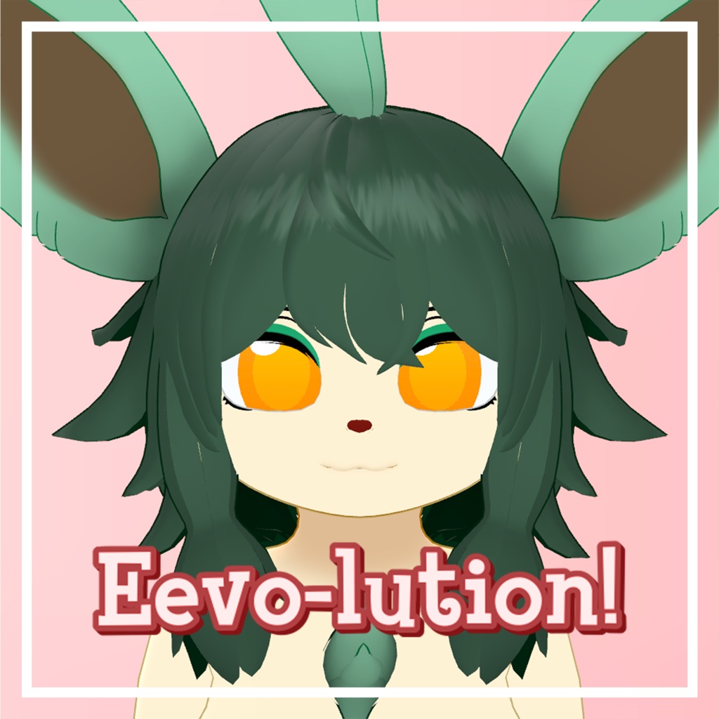 Eevolution ラベンダー