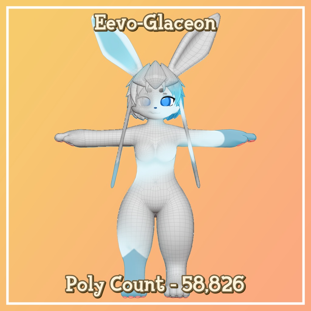 Eevolution ラベンダー