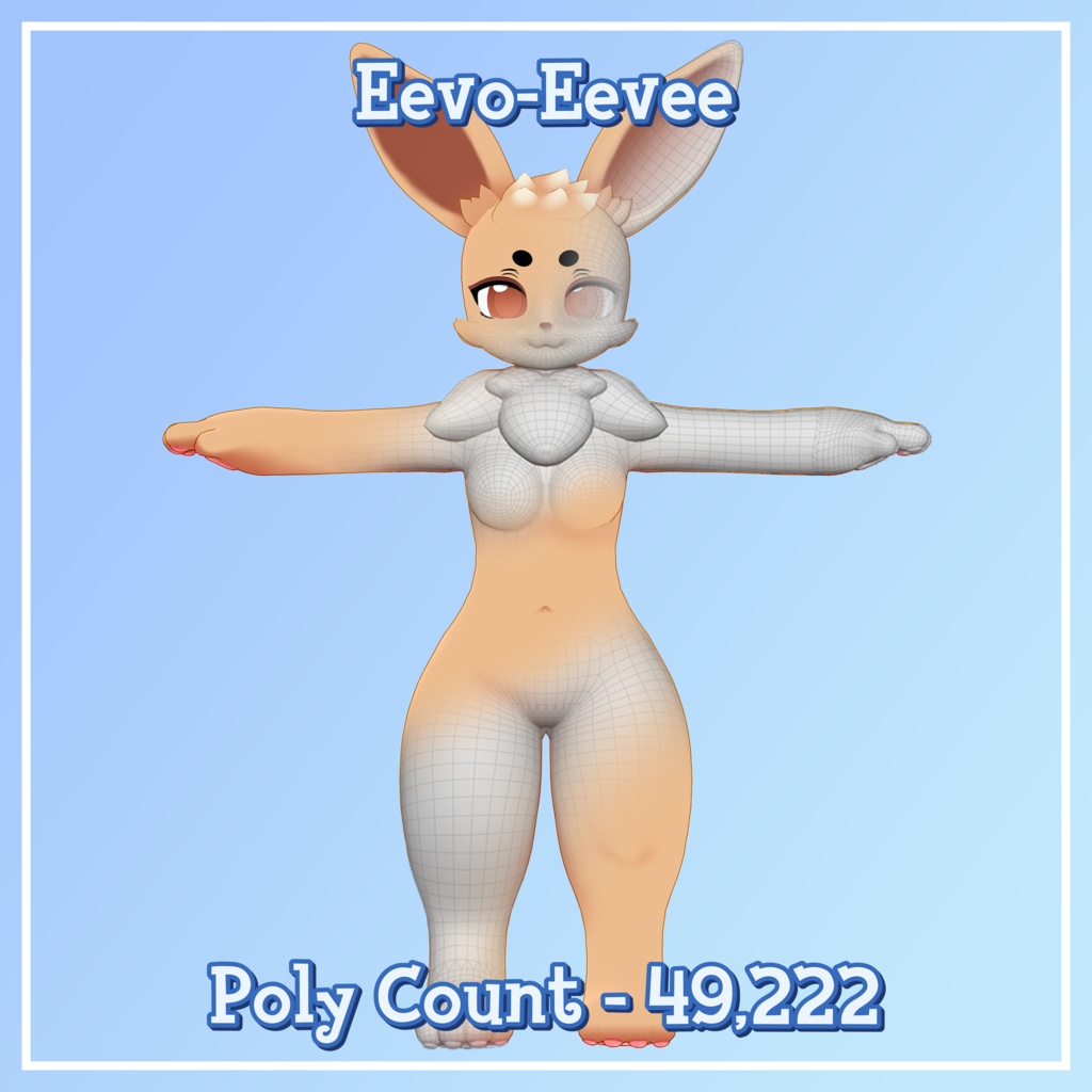 Eevolution ラベンダー