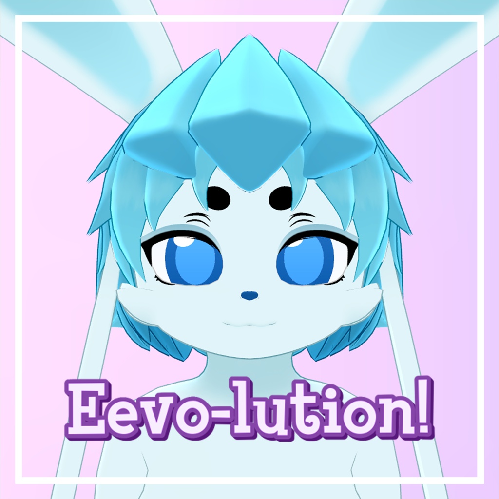 Eevolution ラベンダー