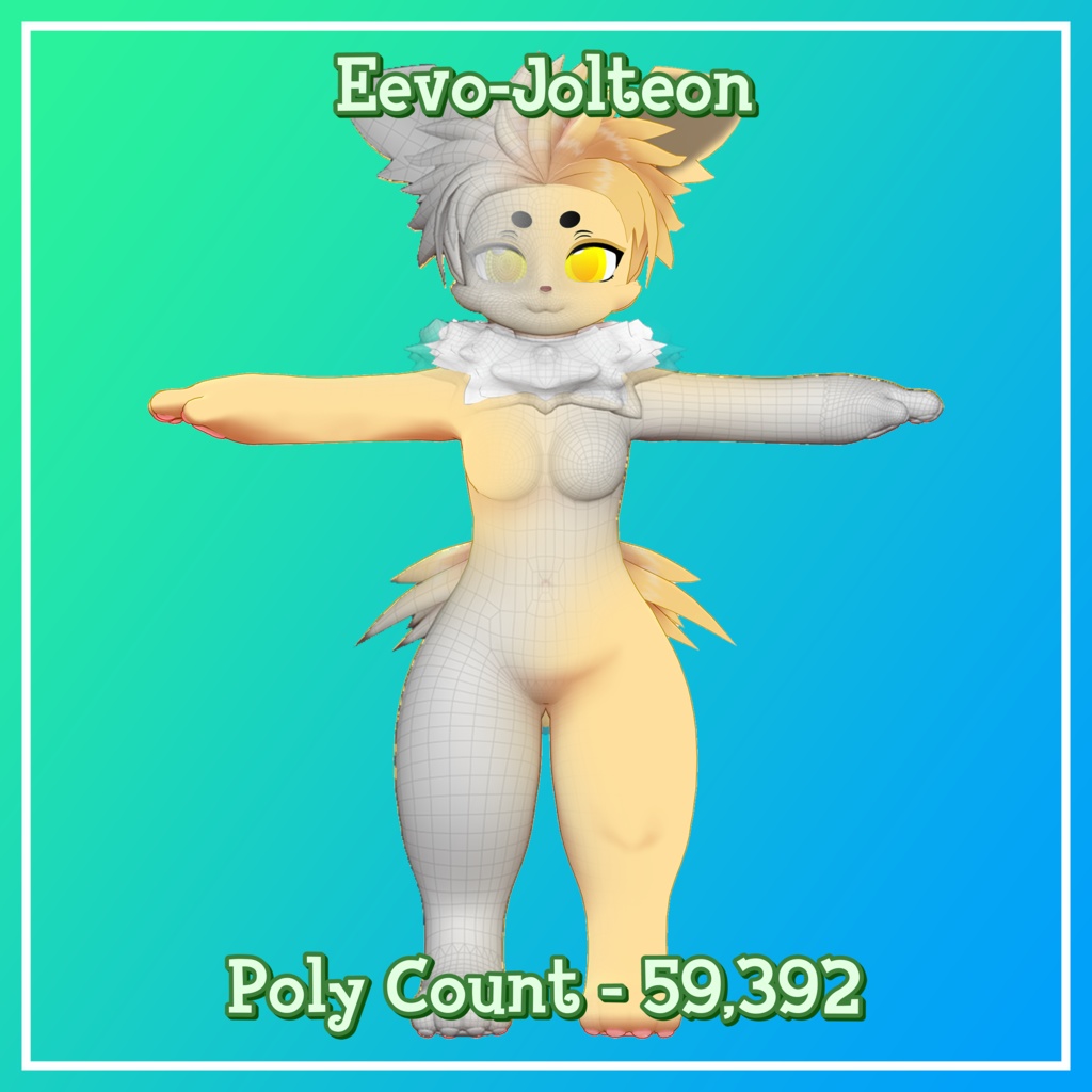 Eevolution ラベンダー