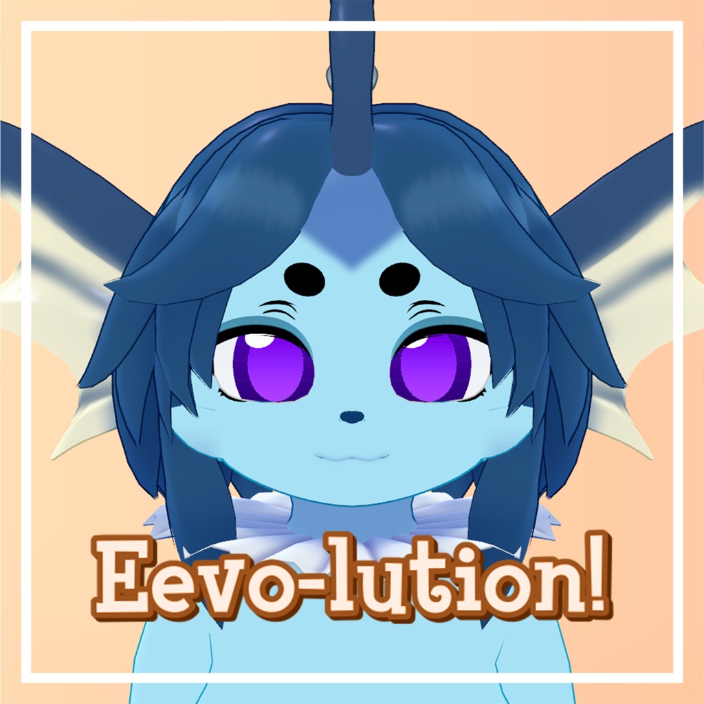Eevolution ラベンダー