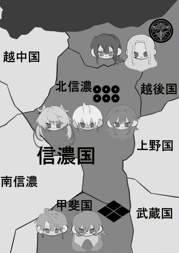 にじライバーの野望 メイフ立志伝