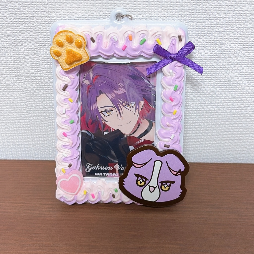 【非公式】♦︎☕️ホイップデコカードキーホルダー