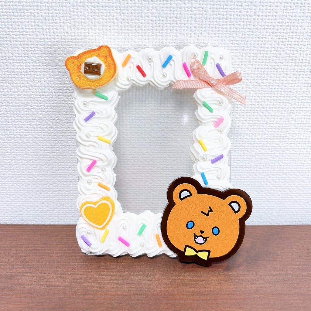 【非公式】🐻ホイップデコ硬質カードケース