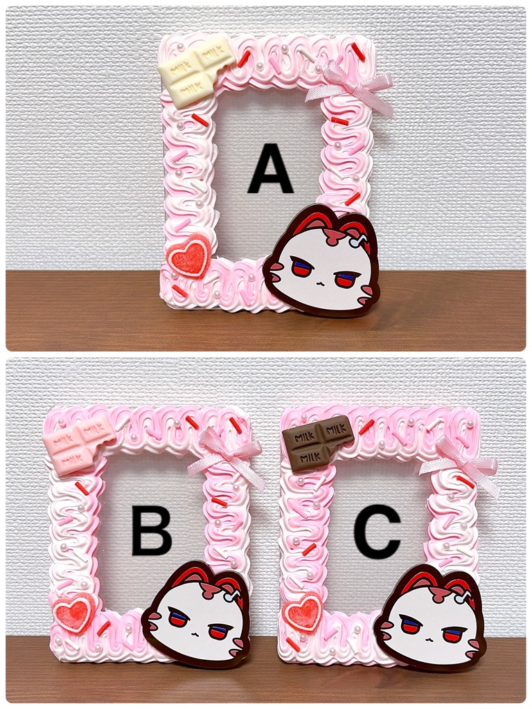 【非公式】🦉🎻ホイップデコ硬質カードケース