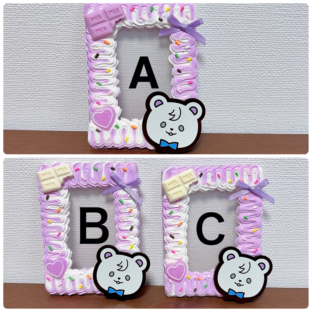 【非公式】🫖🌿ホイップデコ硬質カードケース