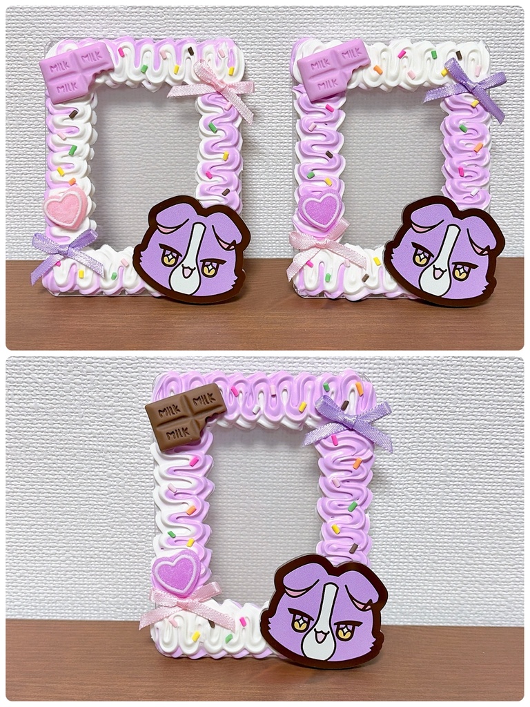 【非公式】♦︎☕️ホイップデコ硬質カードケース