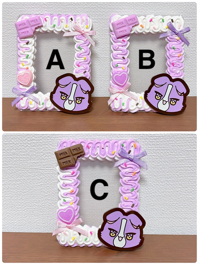 【非公式】♦︎☕️ホイップデコ硬質カードケース