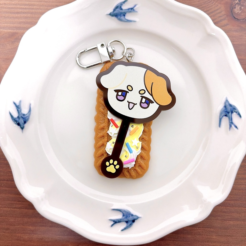 【非公式】ホイップデコキーホルダー