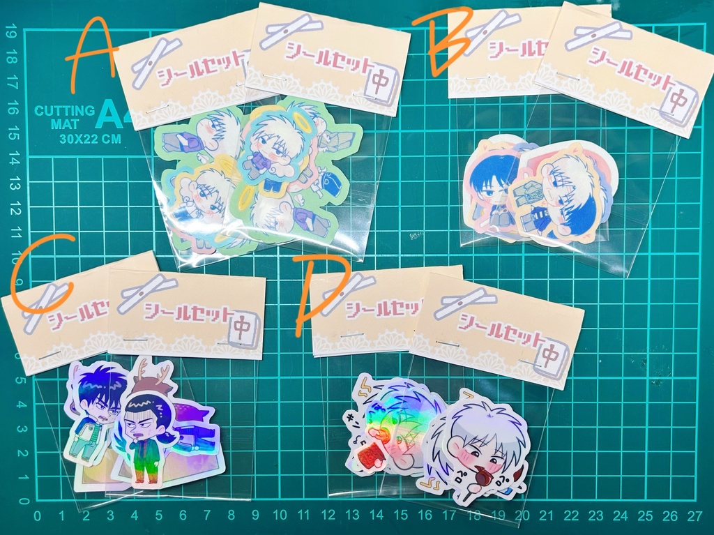 fkmtシールセット