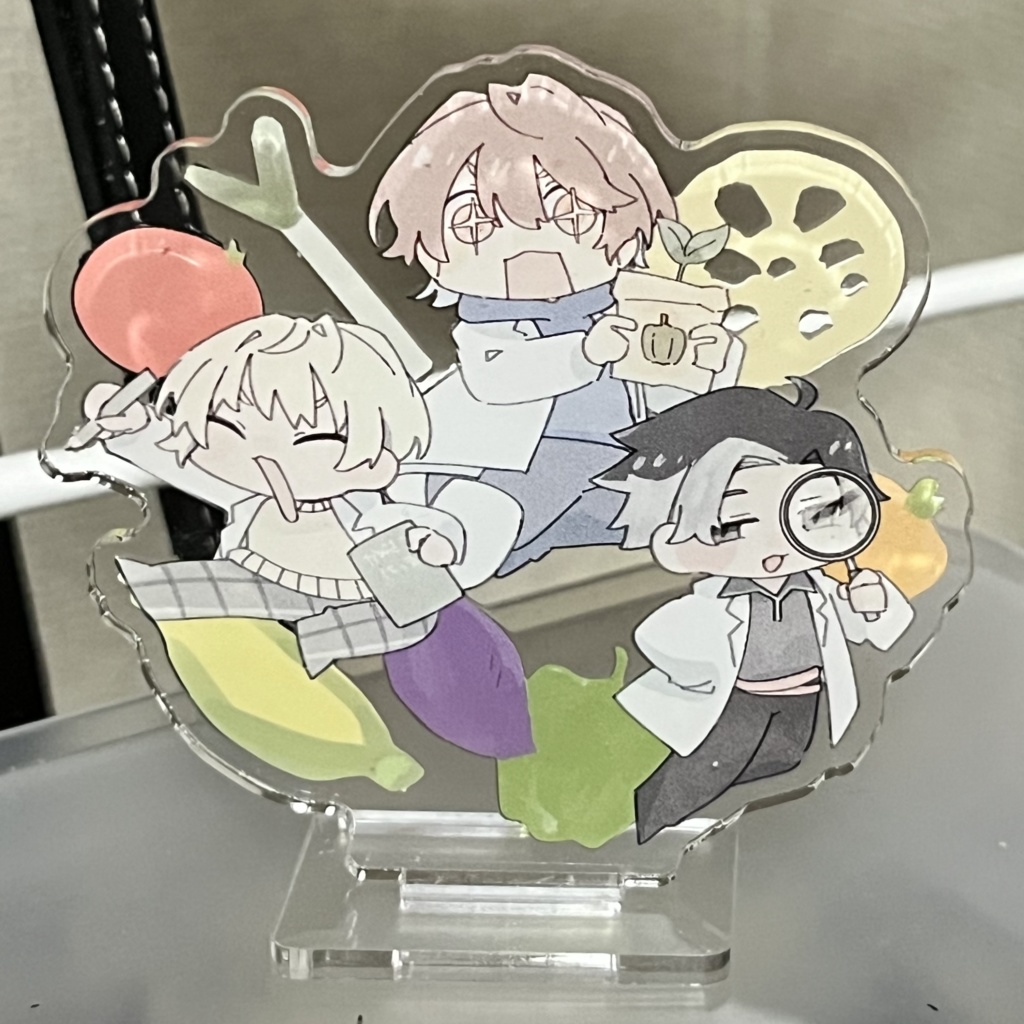お野菜観察アクリルスタンド