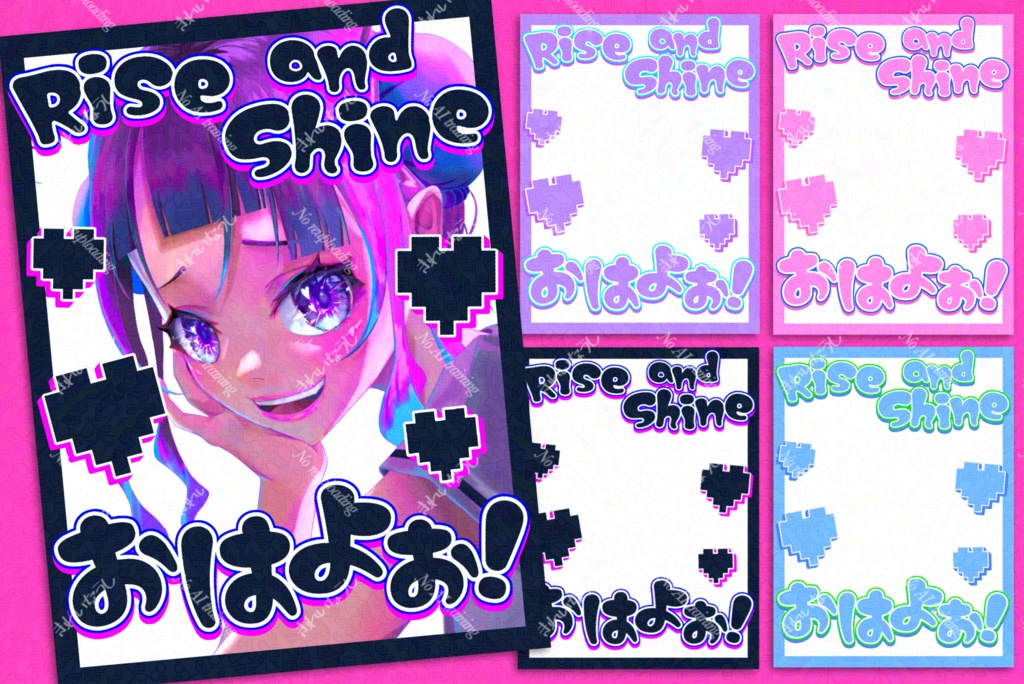【ハート】かわいい❤︎おはV素材(*´˘`*)♥『Rise and Shine』