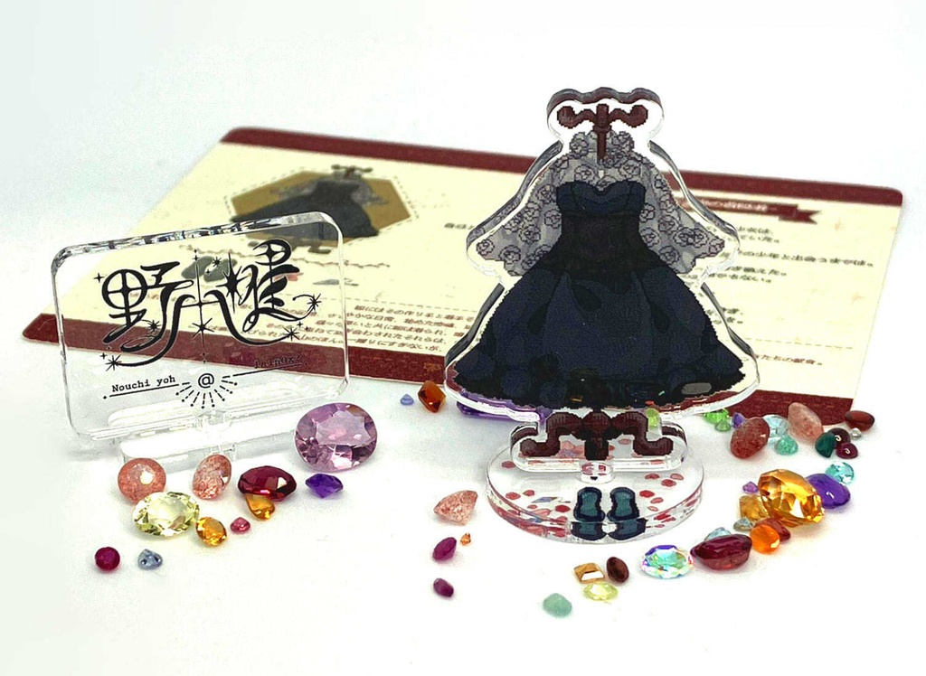書家の普段着▼DOTORSO(AcrylicStand)