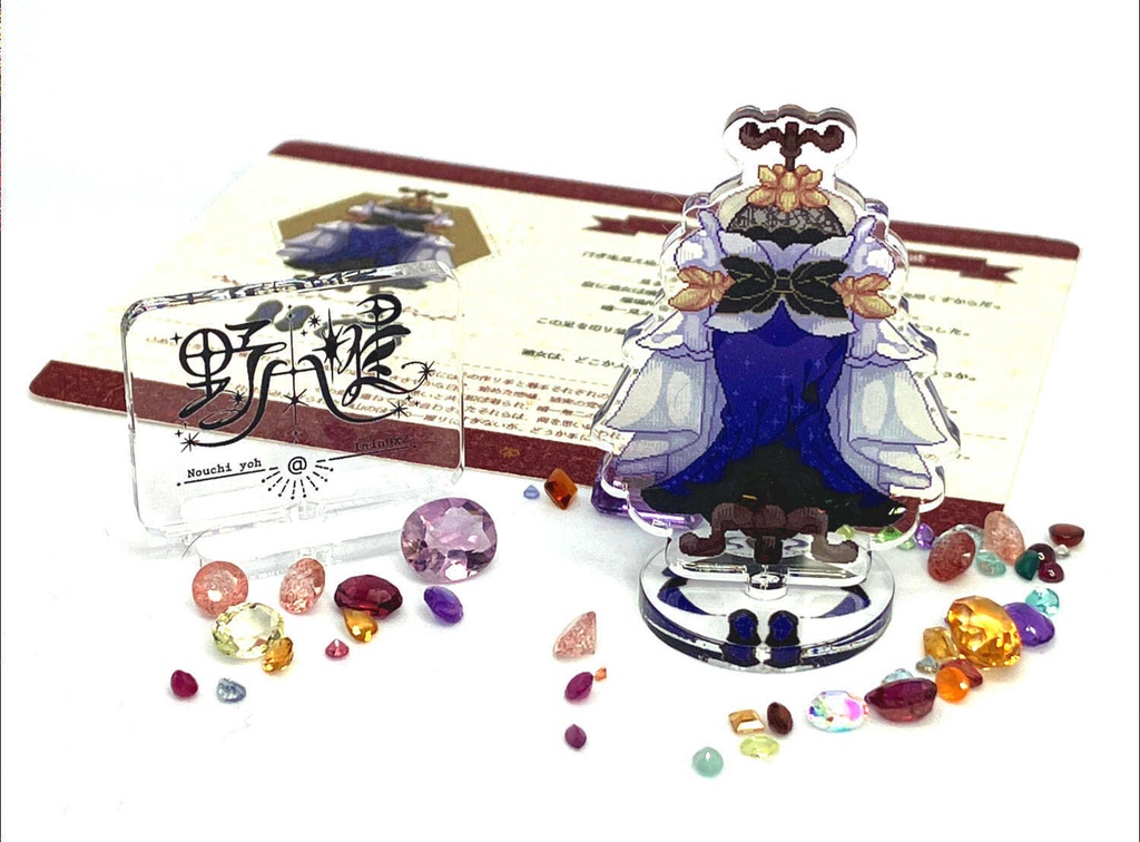 星見の魔装▼DOTORSO(AcrylicStand)