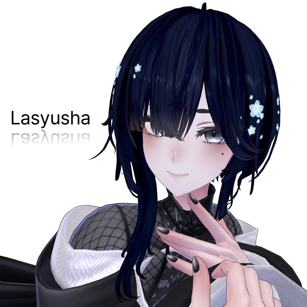<15 avatar> tail hair & Nemophila set