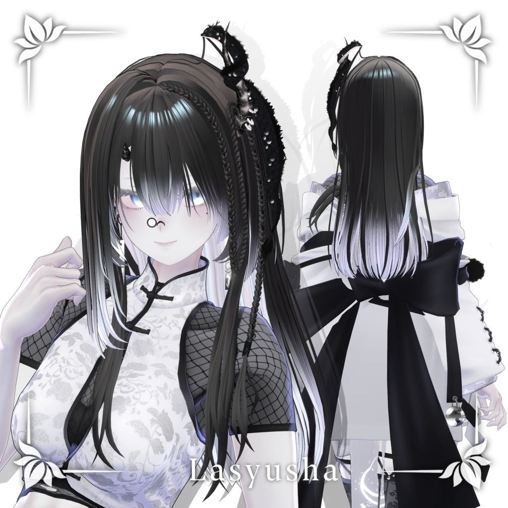 !SALE!🐉<21 Avatar>Dragon hair & Monocle Set🐉