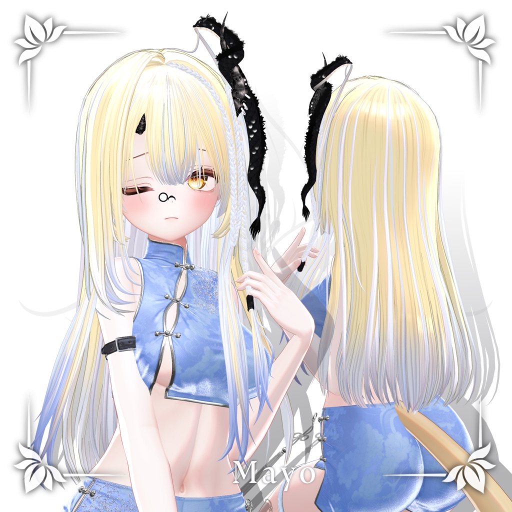 !SALE!🐉<21 Avatar>Dragon hair & Monocle Set🐉