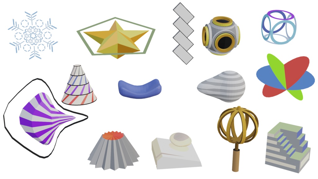 3D-作ってみようサンプル