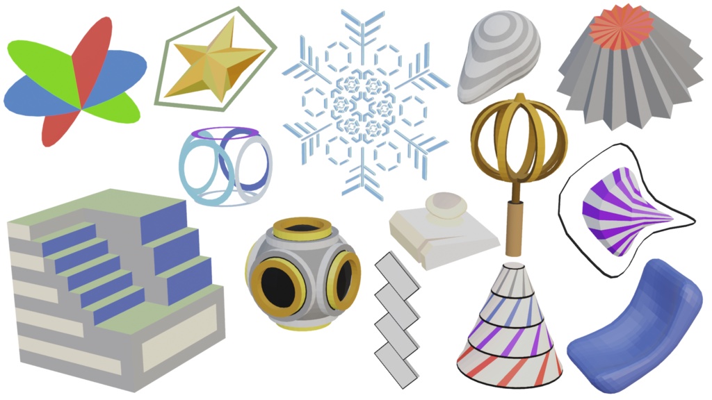 3D-作ってみようサンプル