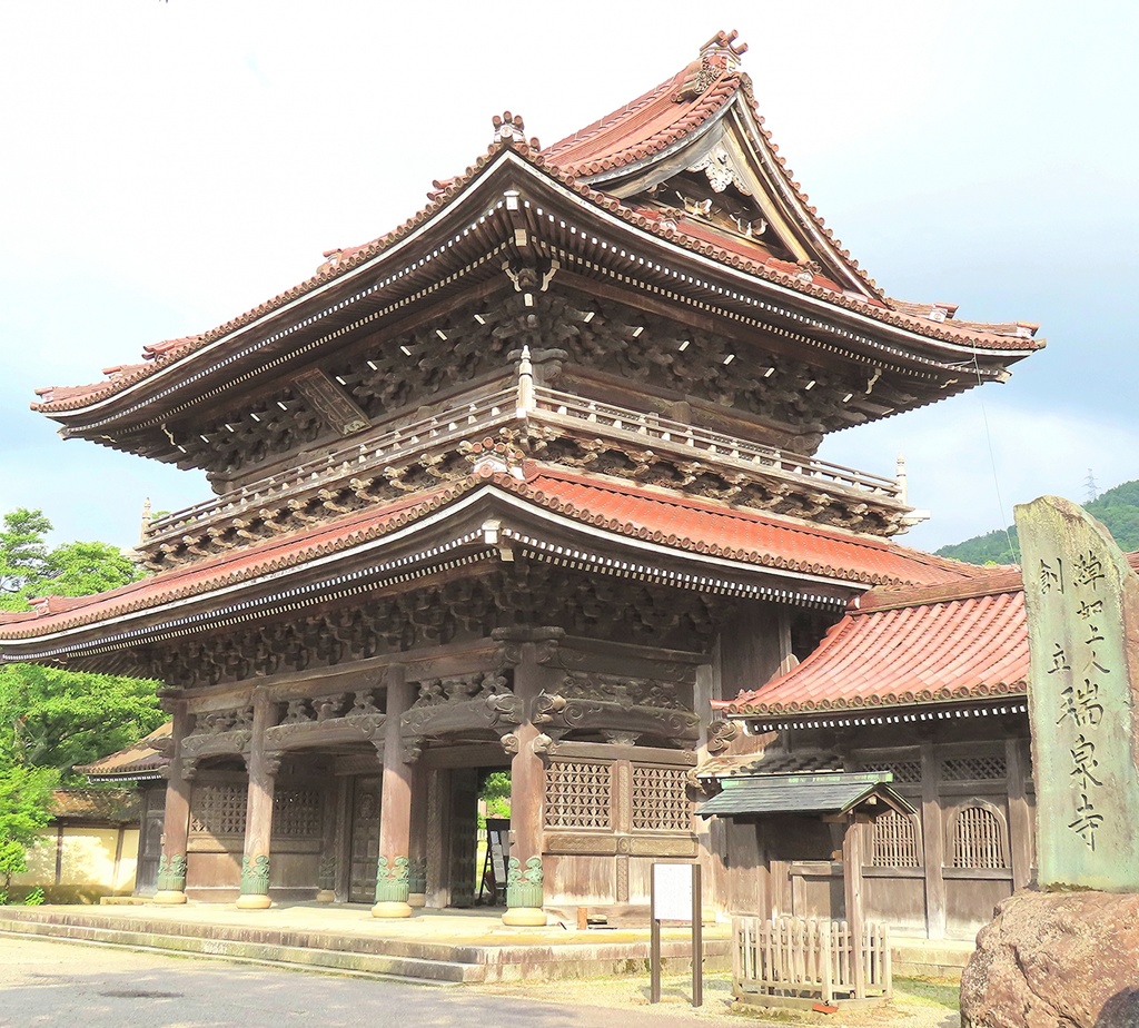 Shrines and Temples be Photography Collection 74 items