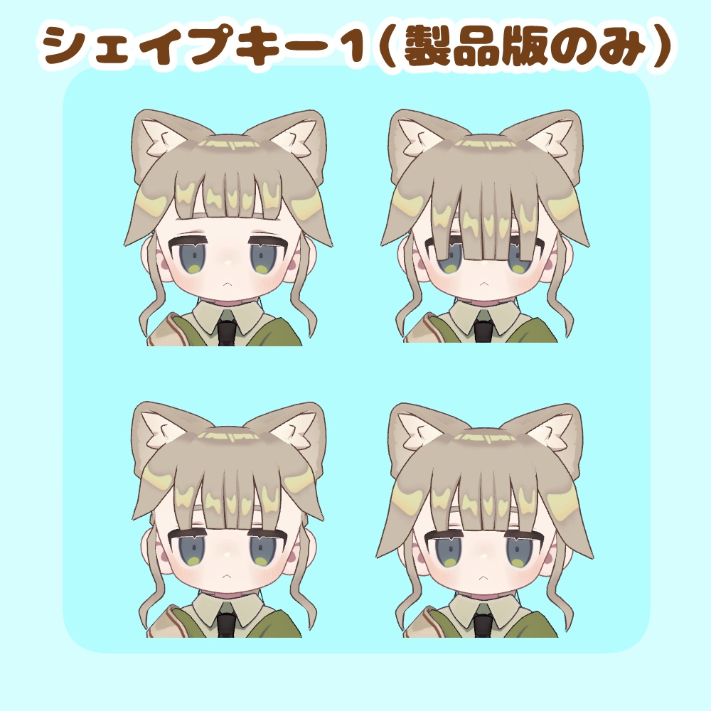 【期間限定無料あり・発売セール中!】きれいめポニーテール