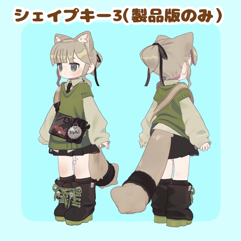 【期間限定無料あり・発売セール中!】きれいめポニーテール